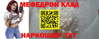 jwh Аргун