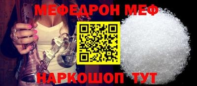jwh Аргун