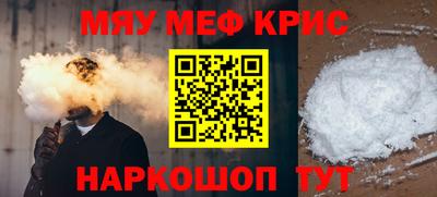 а пвп мука Апрелевка