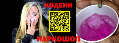 а пвп мука Апрелевка