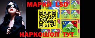 jwh Аргун