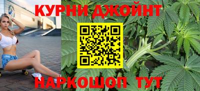 а пвп мука Апрелевка