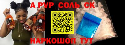 jwh Аргун