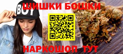 jwh Аргун