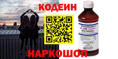 а пвп мука Апрелевка