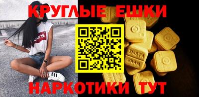 а пвп мука Апрелевка