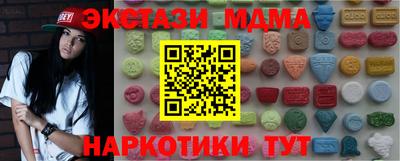 jwh Аргун