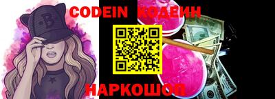 jwh Аргун