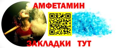 jwh Аргун