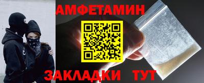 а пвп мука Апрелевка