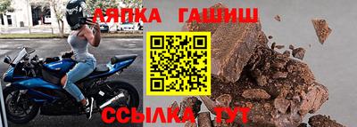 jwh Аргун
