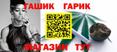 jwh Аргун