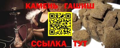 а пвп мука Апрелевка