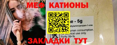 jwh Аргун