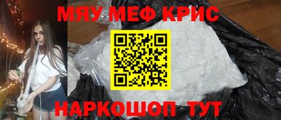 jwh Аргун