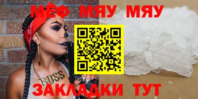 jwh Аргун