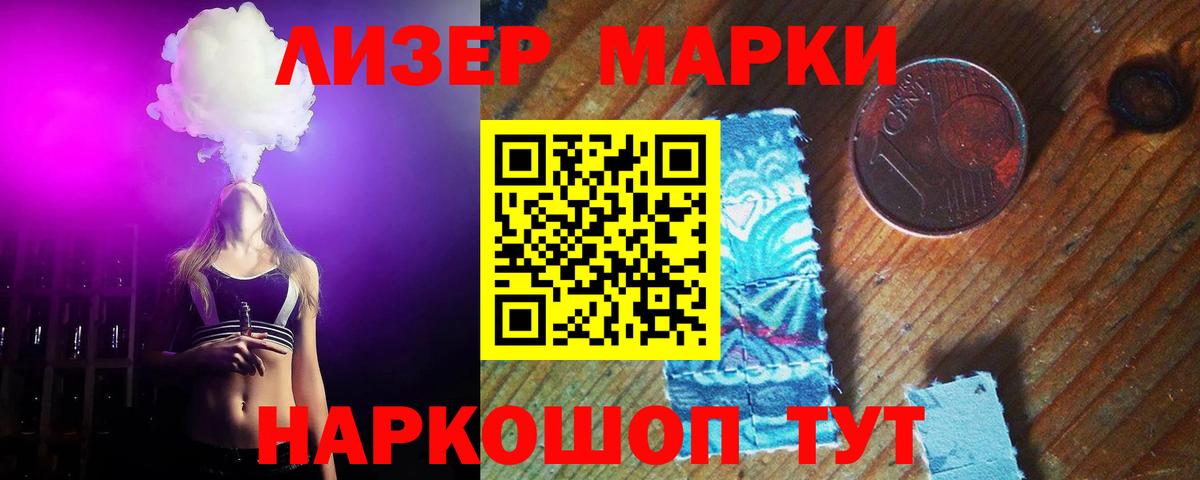 Азнакаево  OMG зеркало  ЛСД экстази кислота  Вход с VPN  ЛСД экстази кислота 